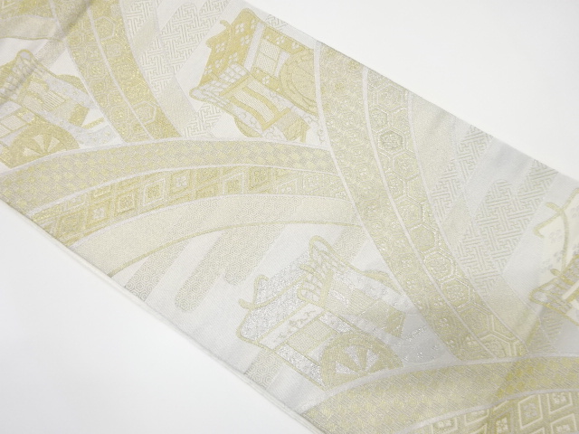 未使用品　古典柄に御所車模様織り出し　袋帯(未仕立て)